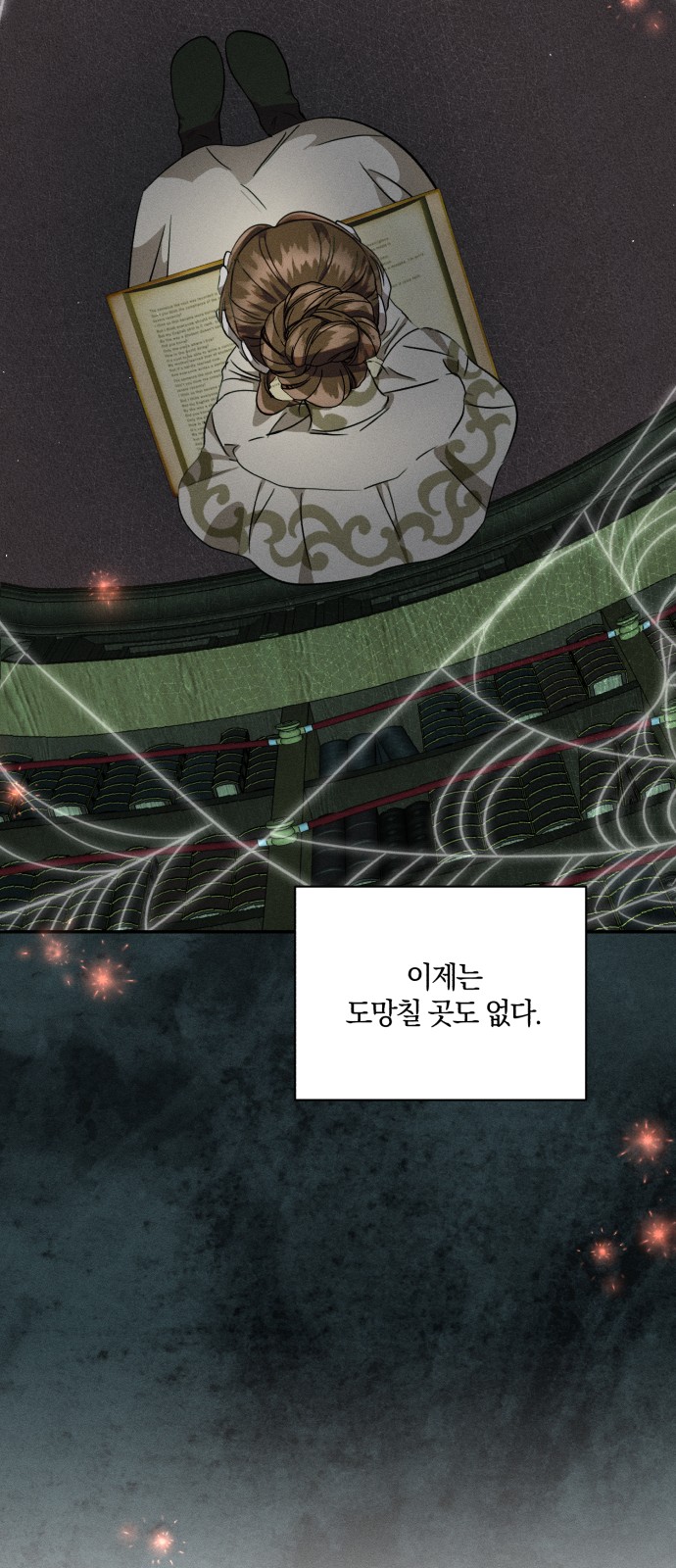 37 페이지