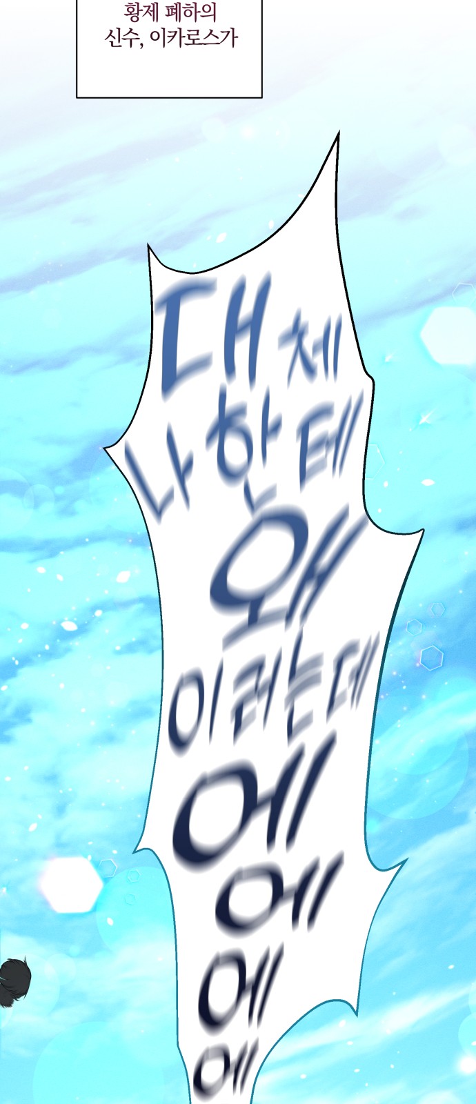 62 페이지