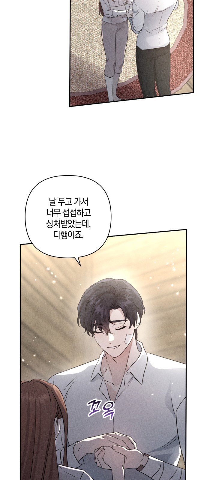 37 페이지