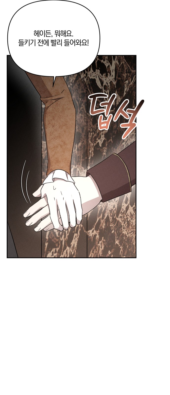 63 페이지