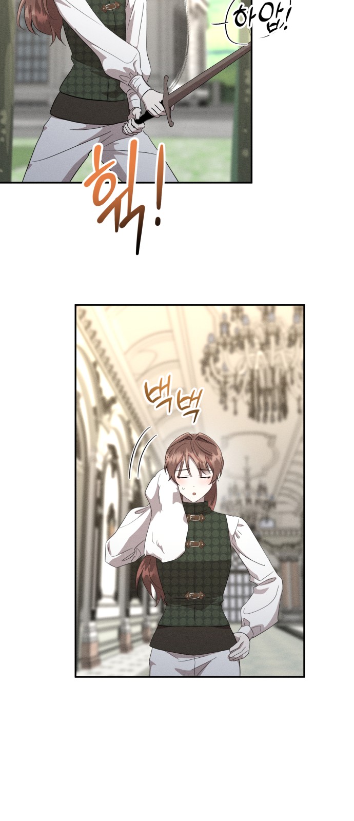 12 페이지