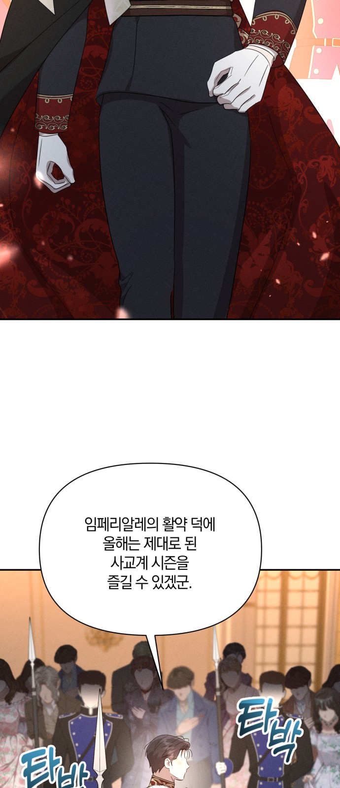 57 페이지