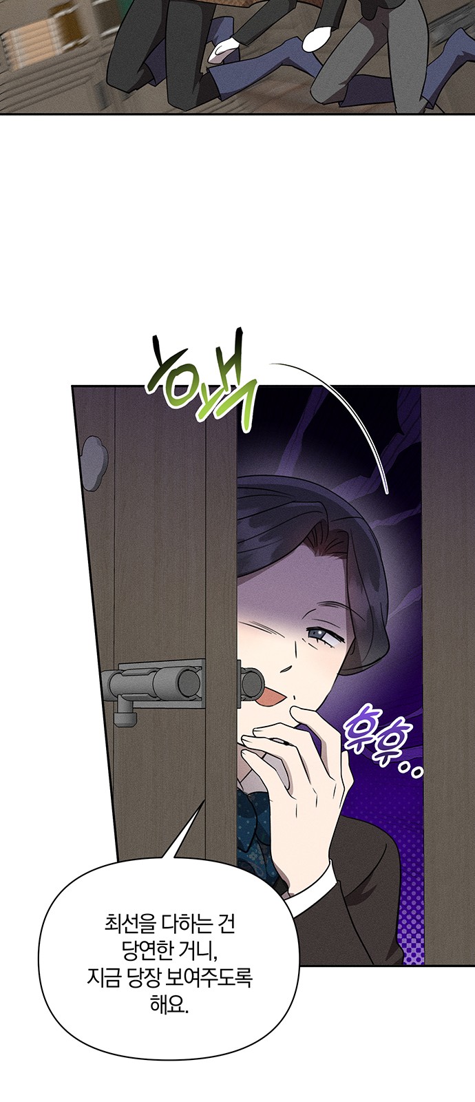 25 페이지