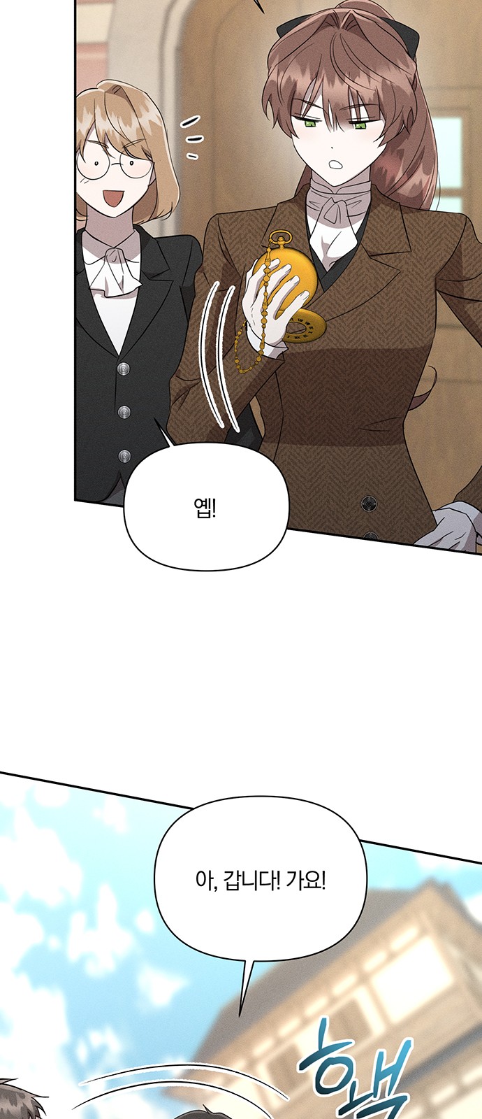 44 페이지
