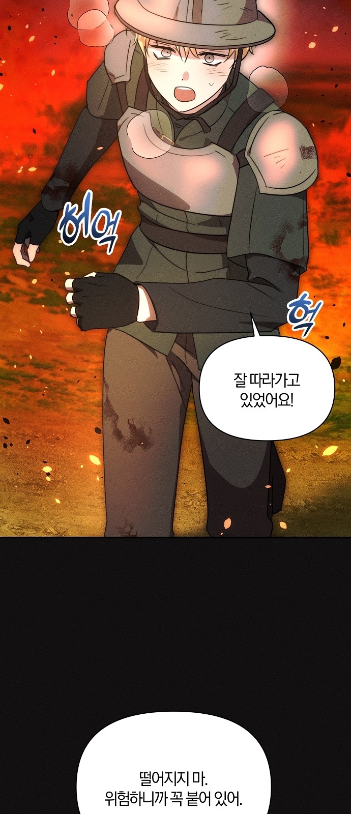 27 페이지
