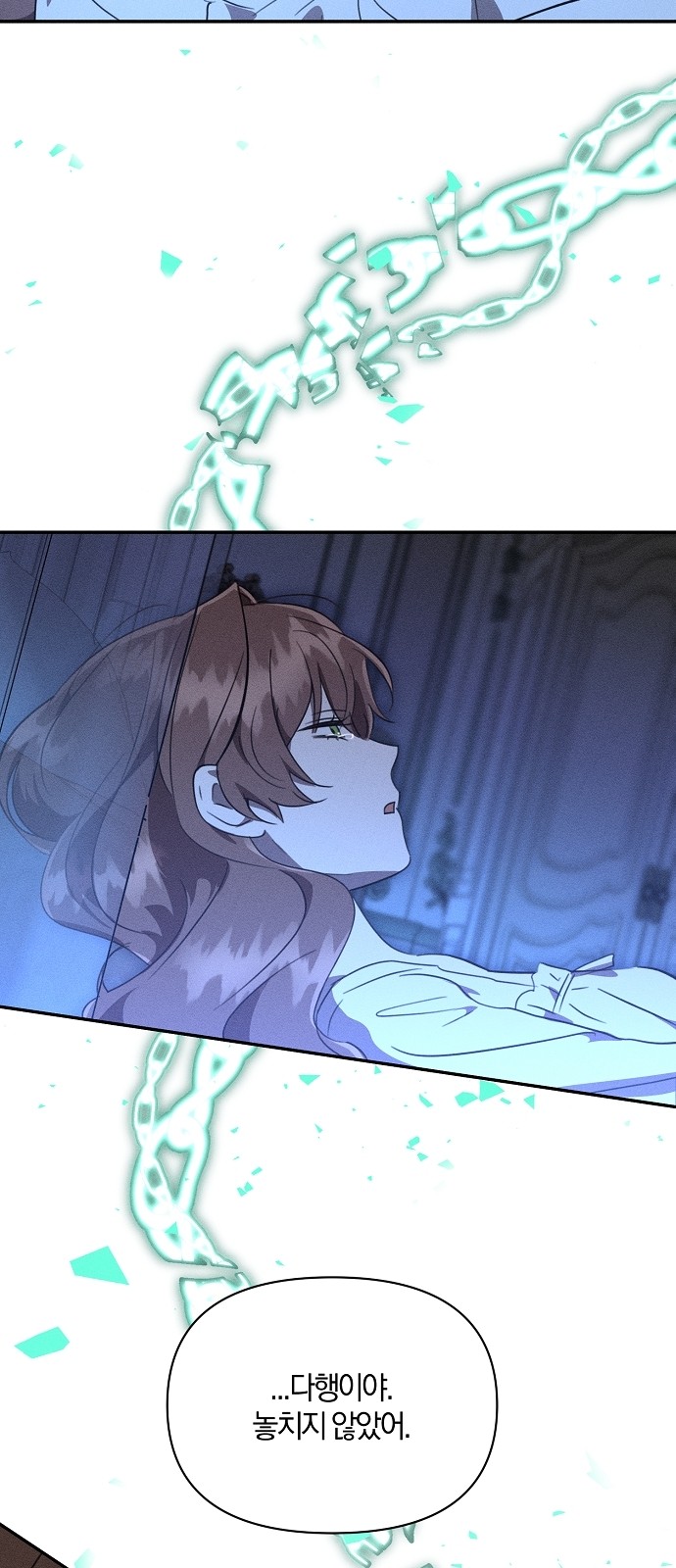 30 페이지
