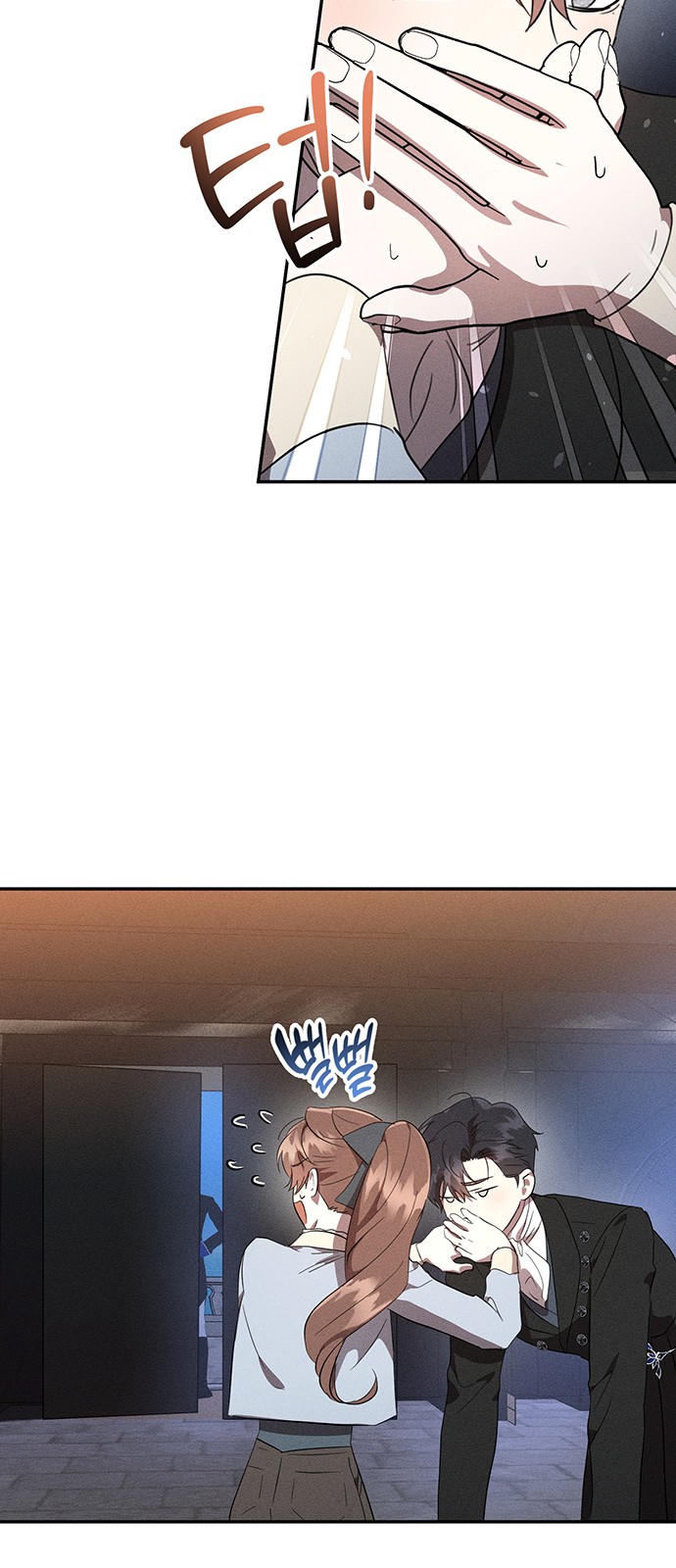 7 페이지