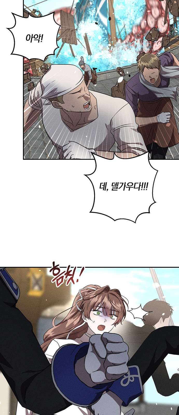 26 페이지