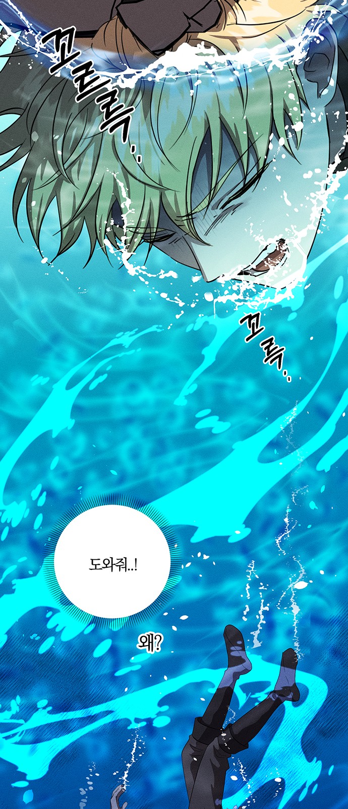 45 페이지