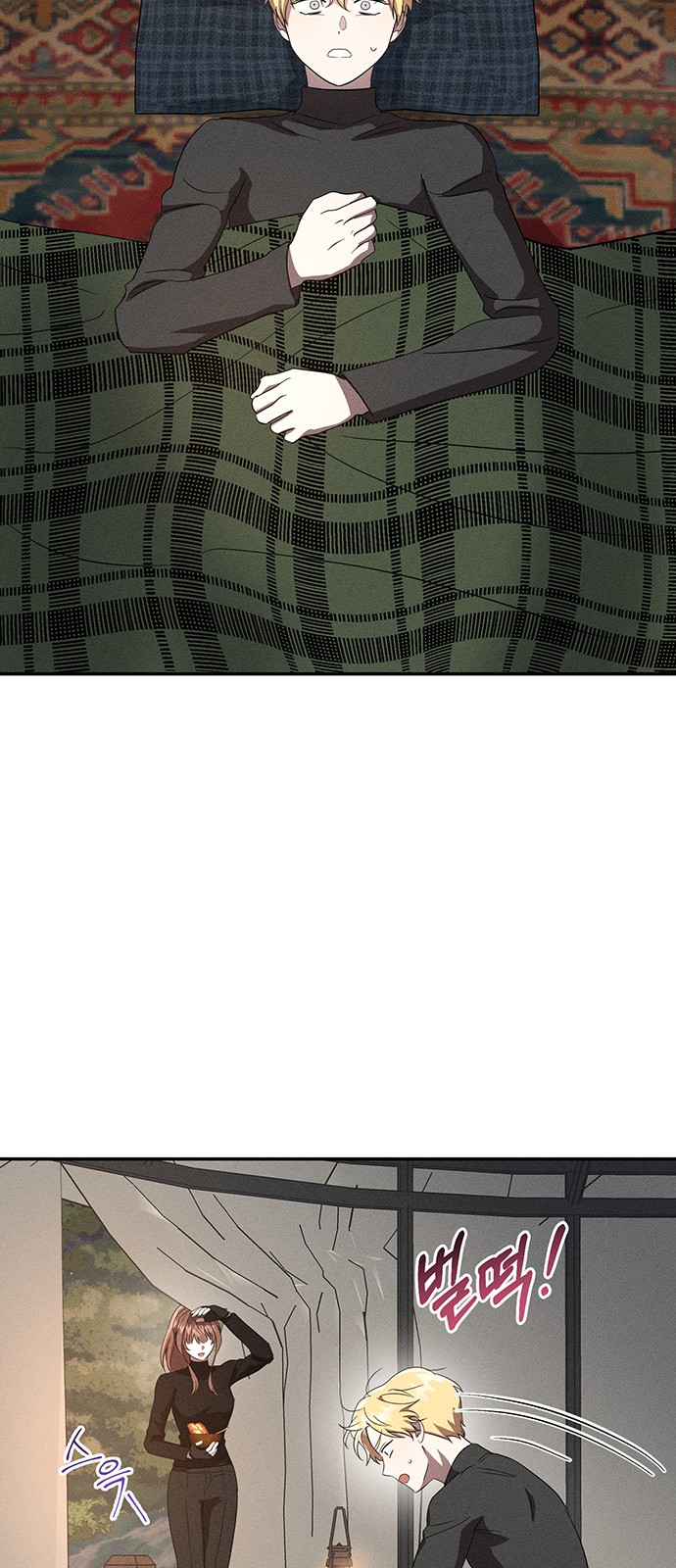 51 페이지