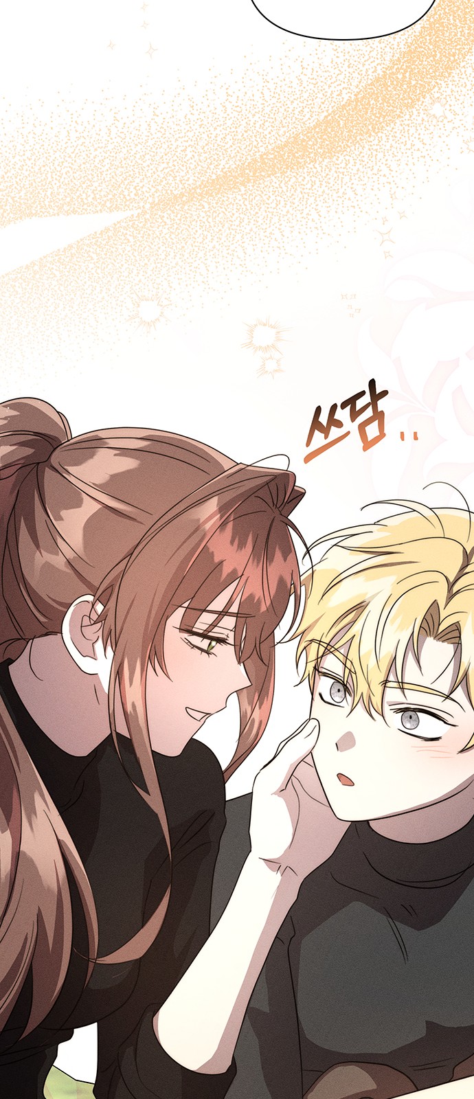 66 페이지