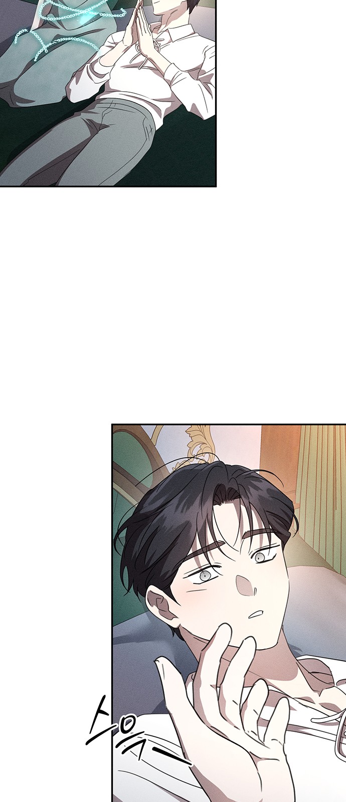 21 페이지
