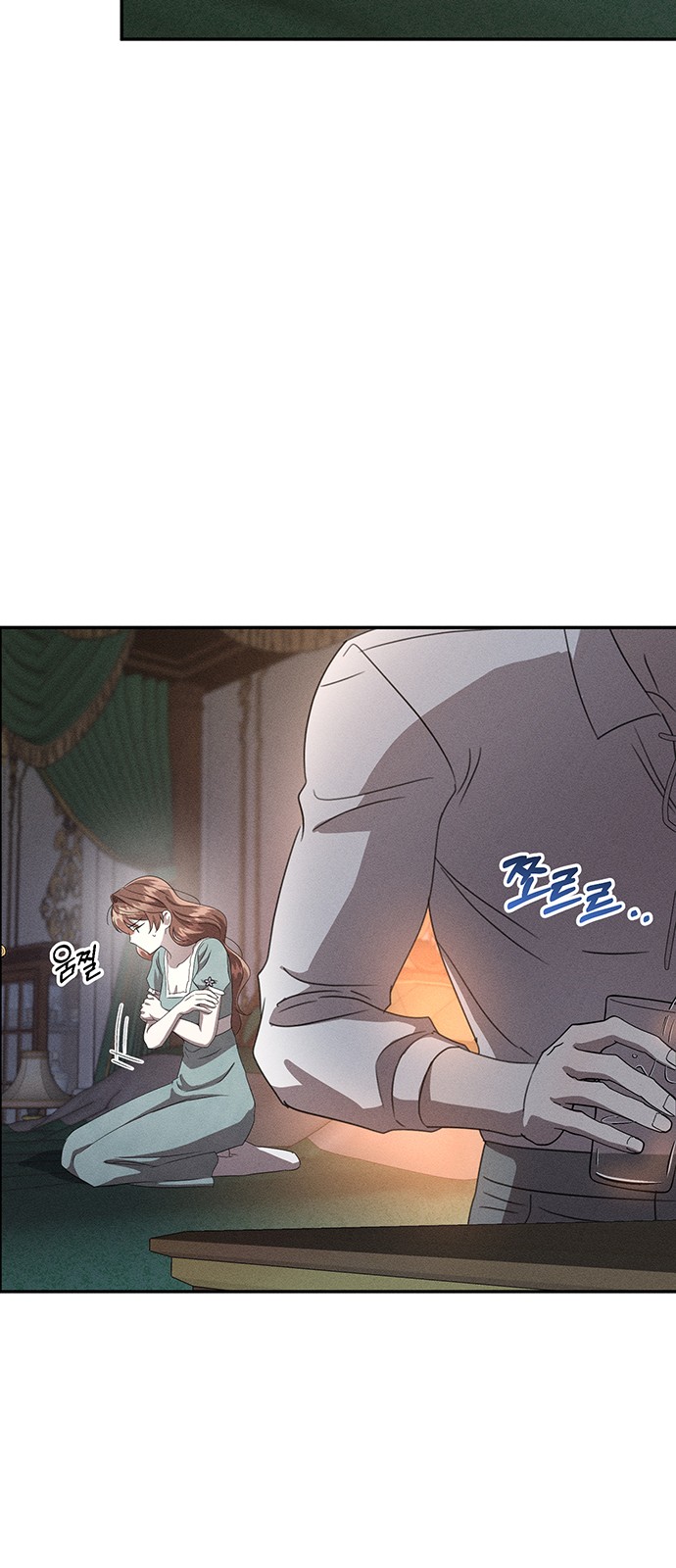 44 페이지