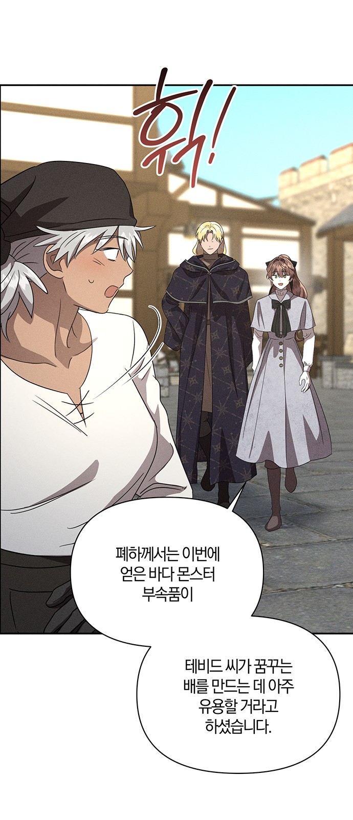 44 페이지