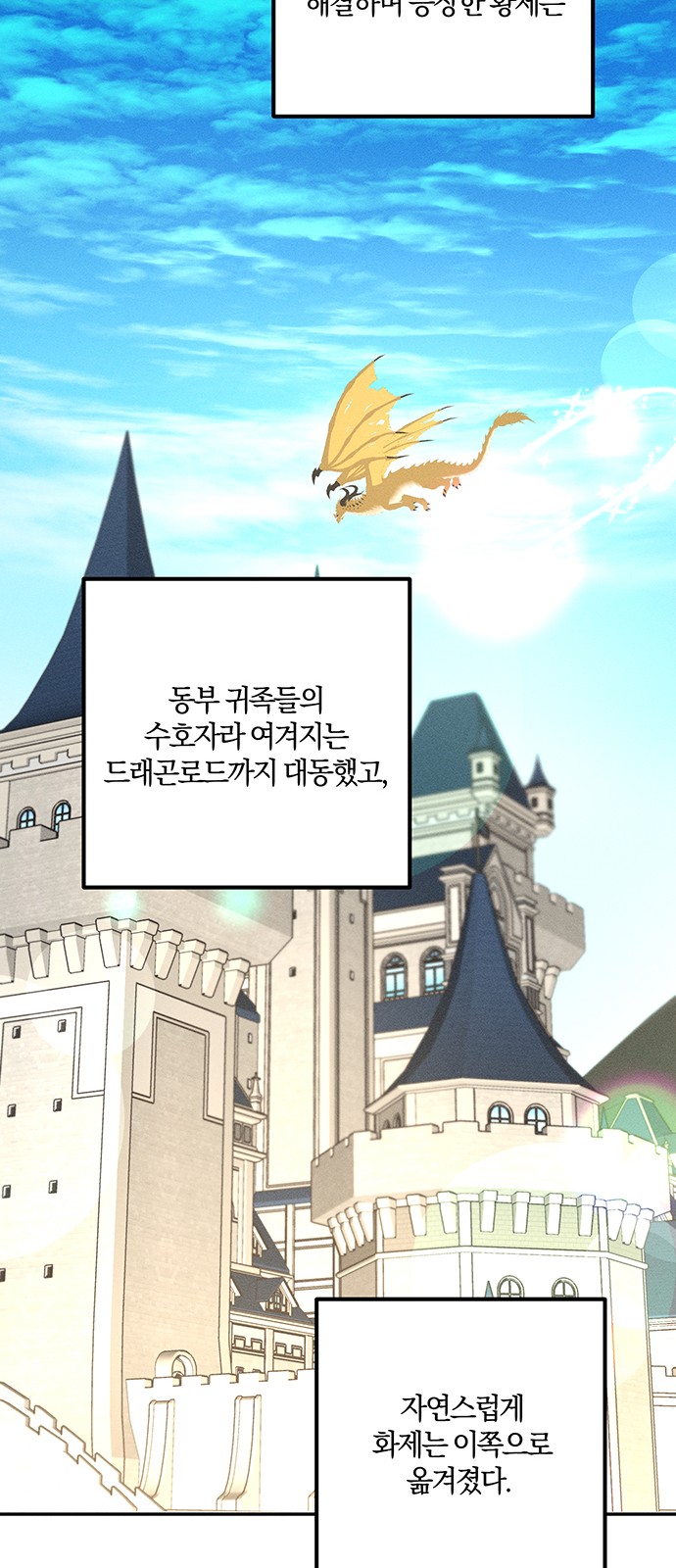 60 페이지