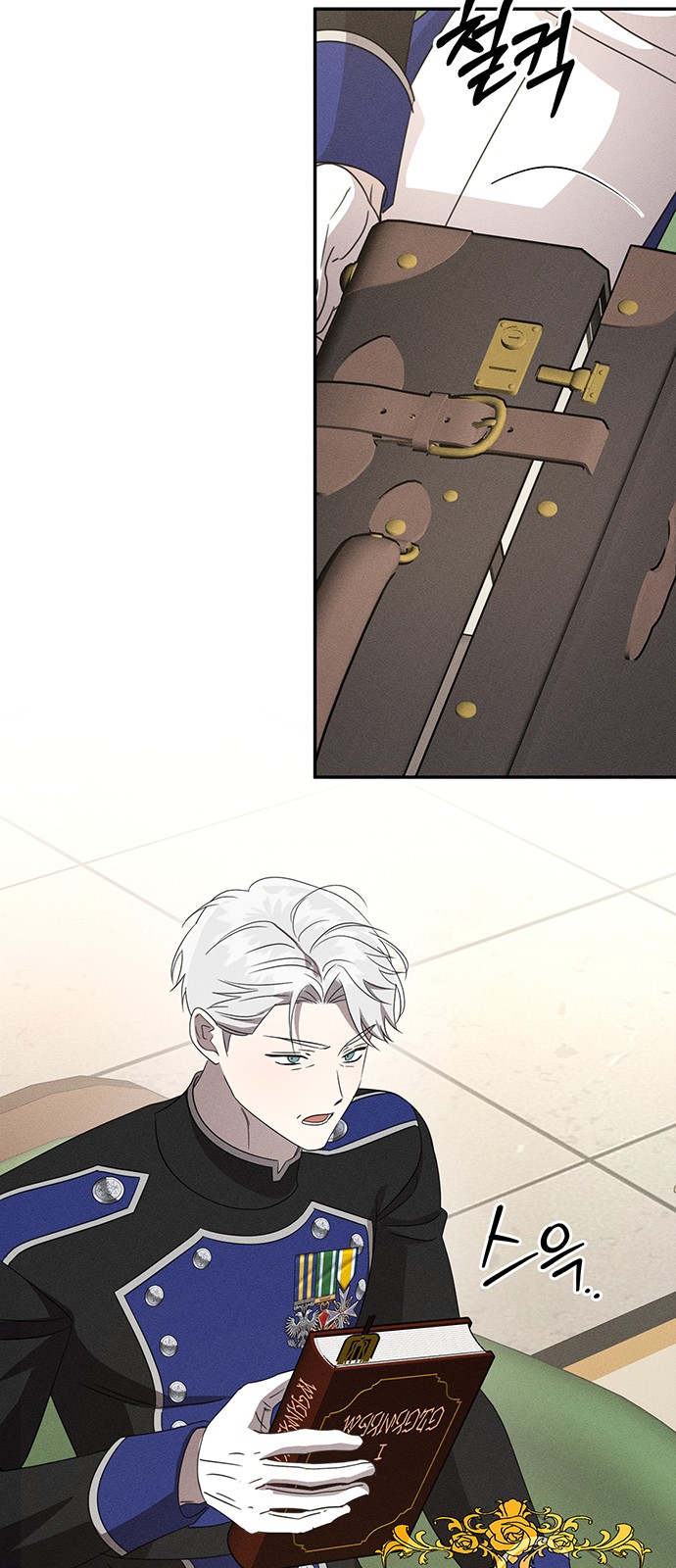 45 페이지