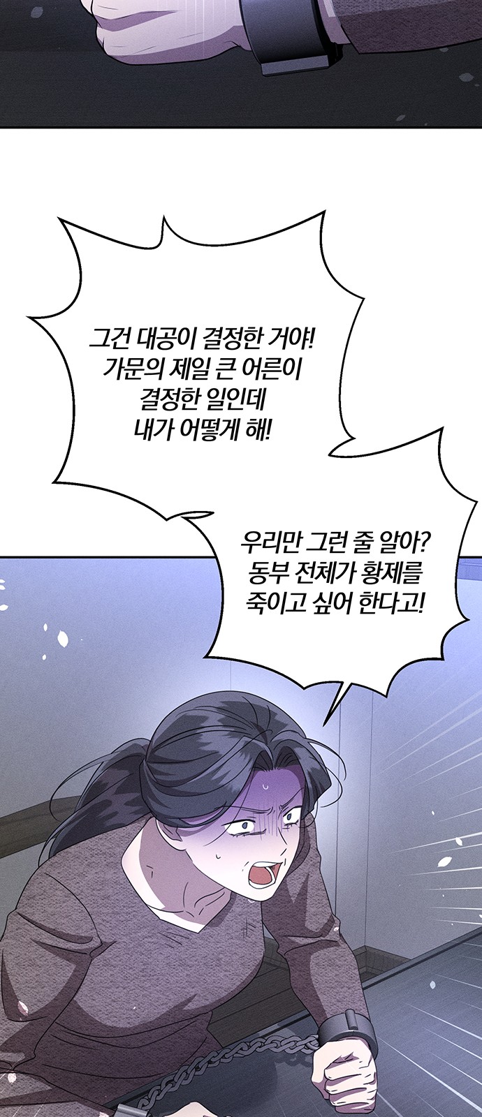 40 페이지