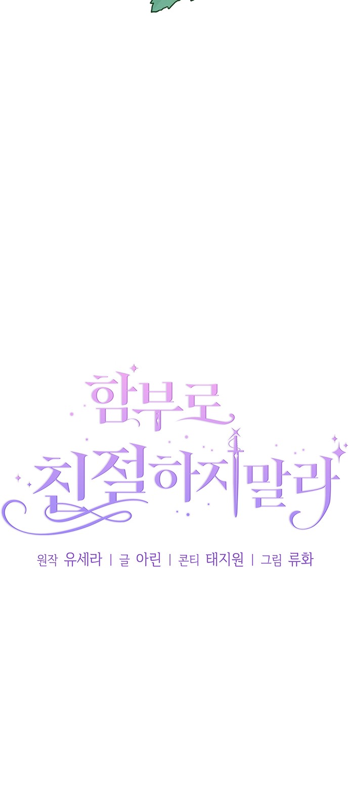 6 페이지