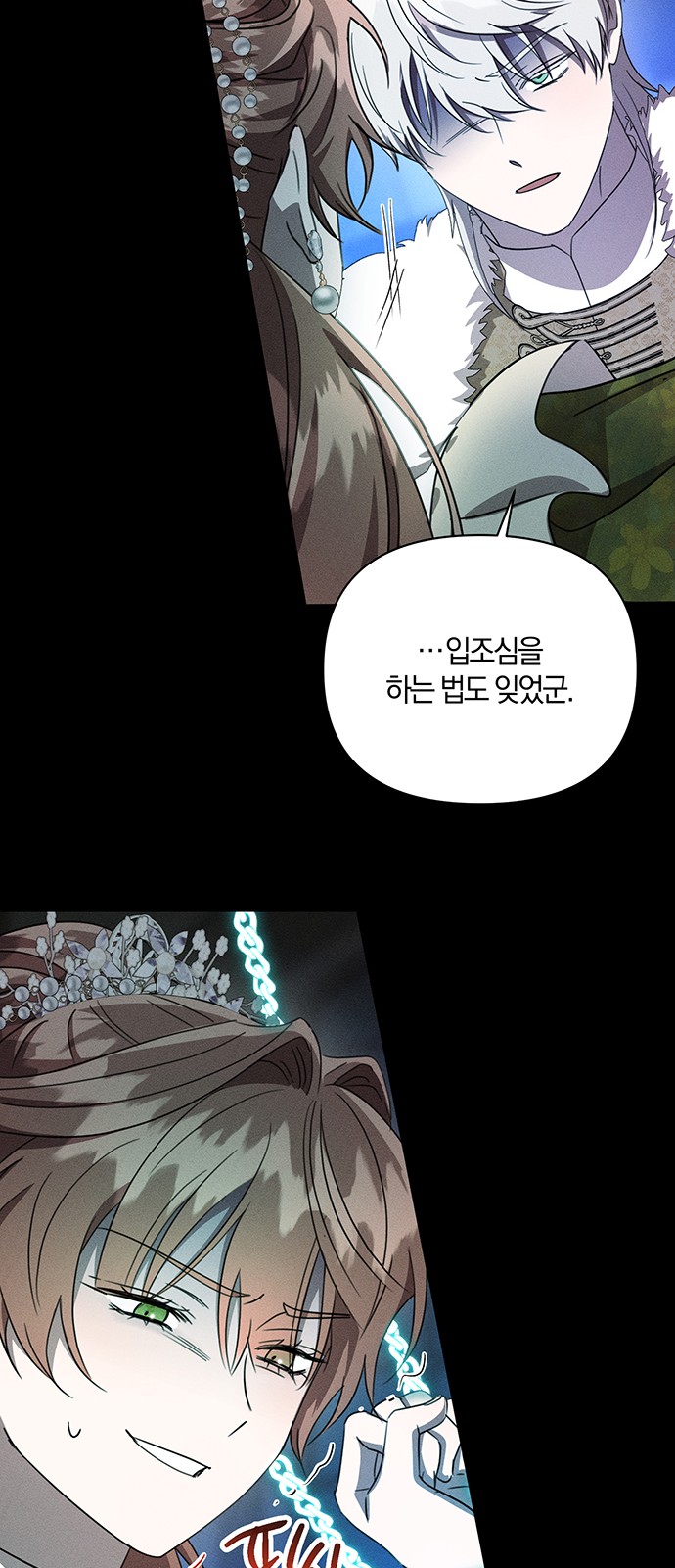 20 페이지