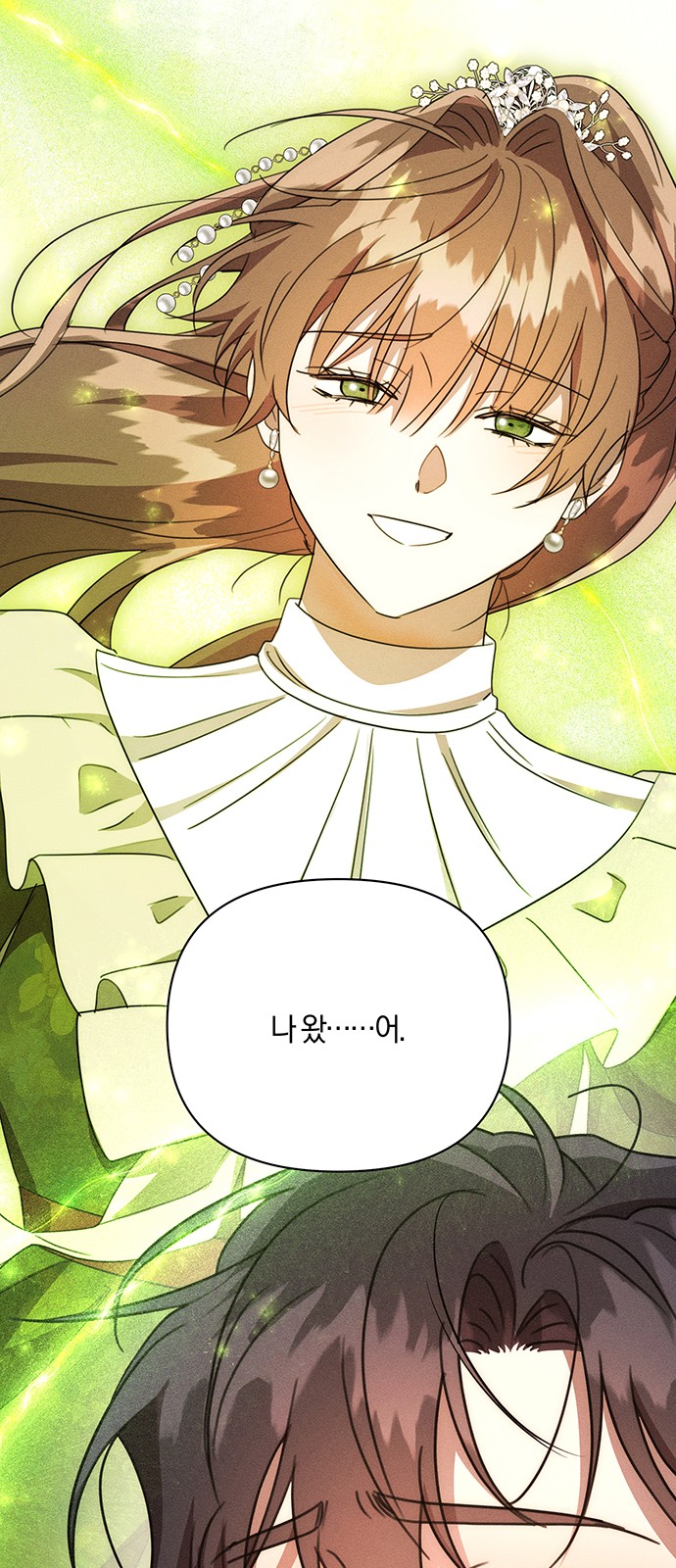 44 페이지