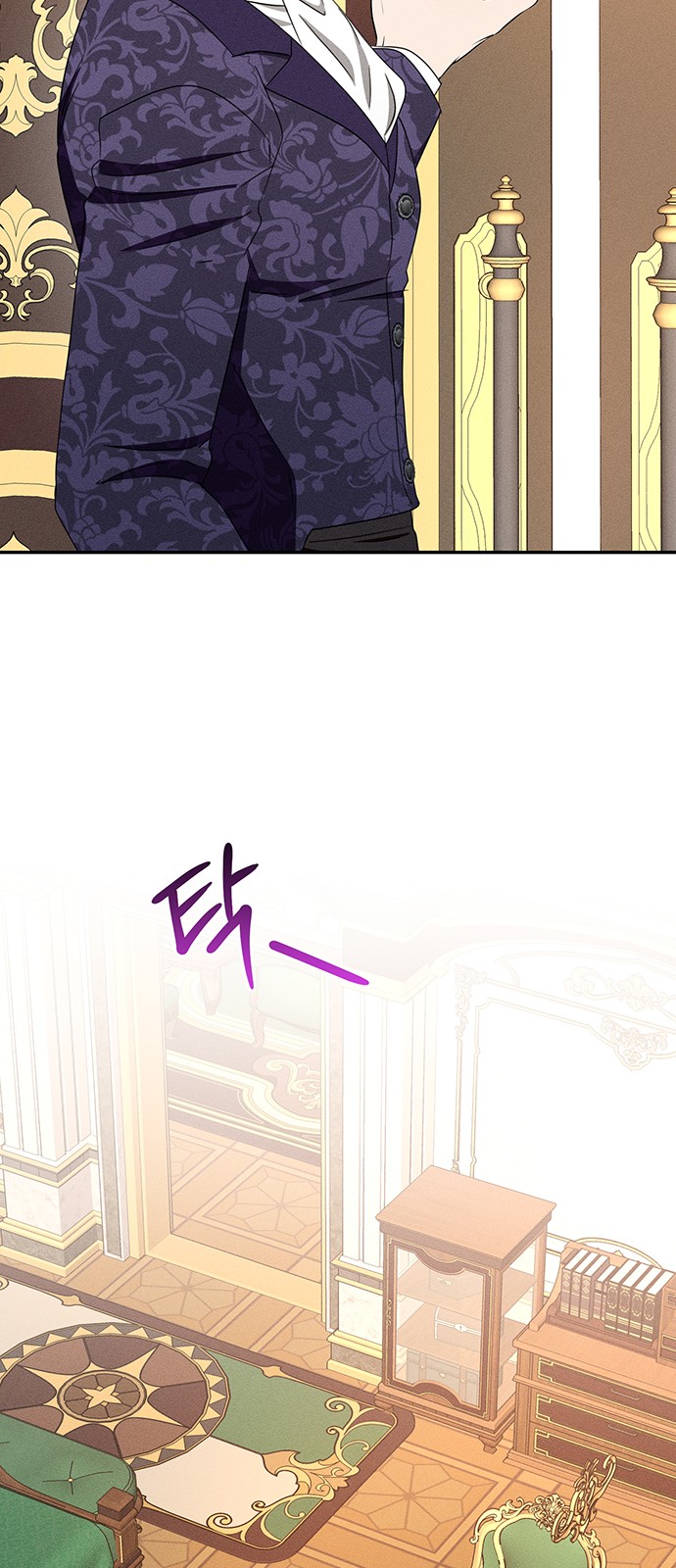 56 페이지
