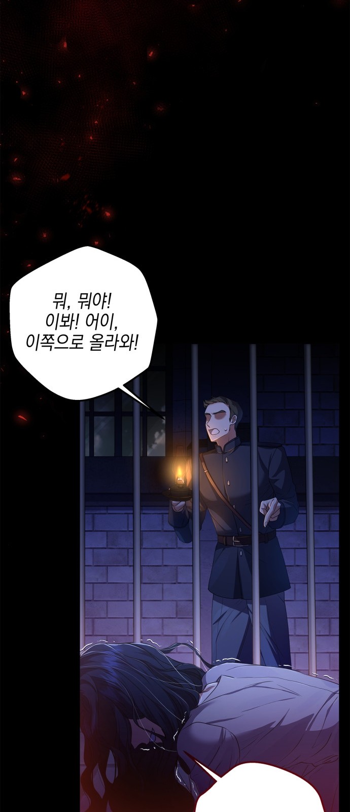 43 페이지