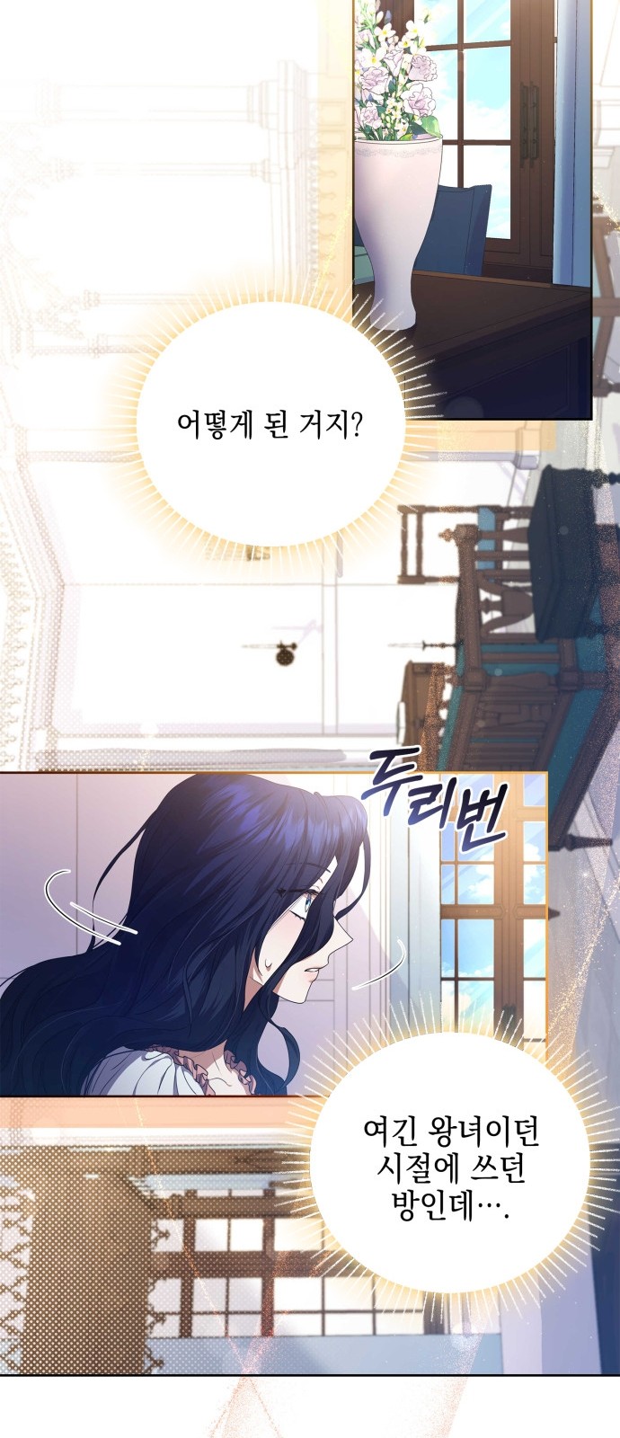 62 페이지