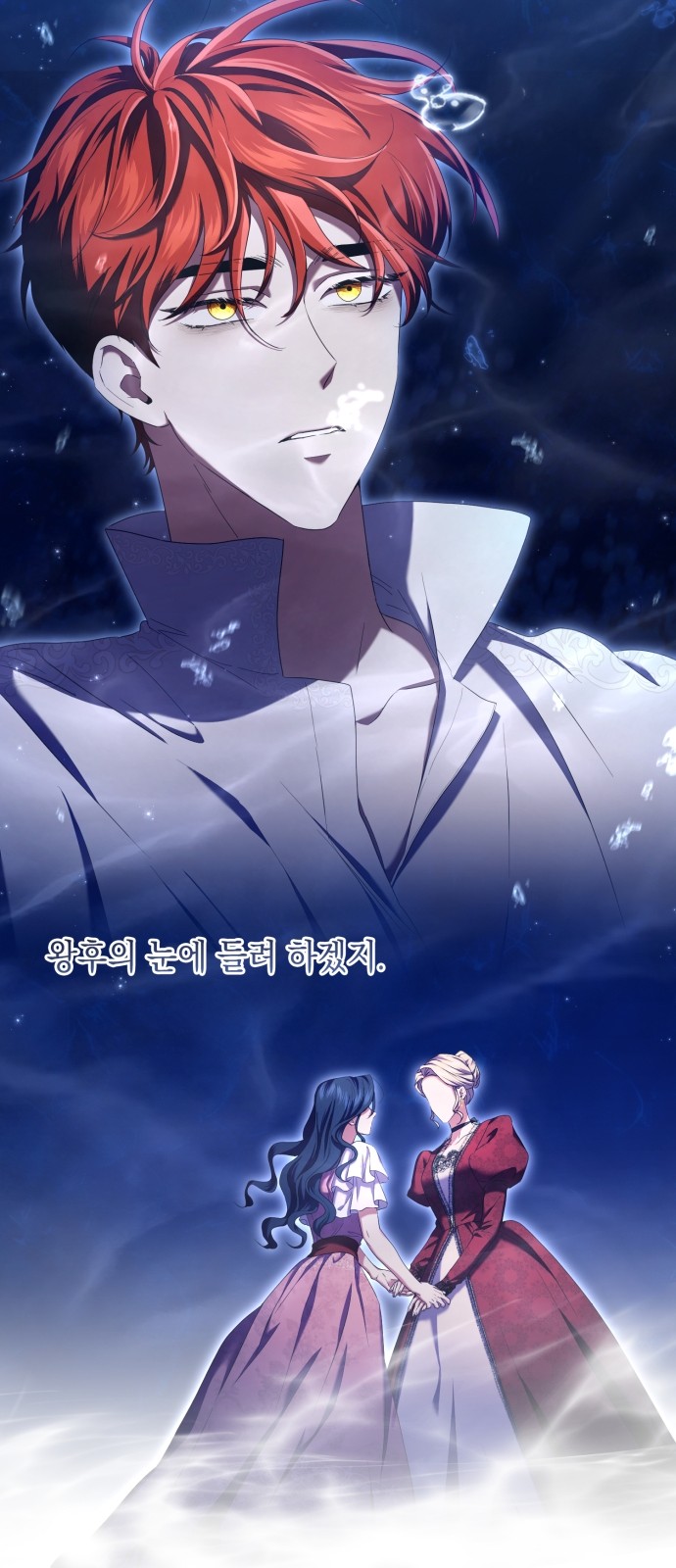 62 페이지