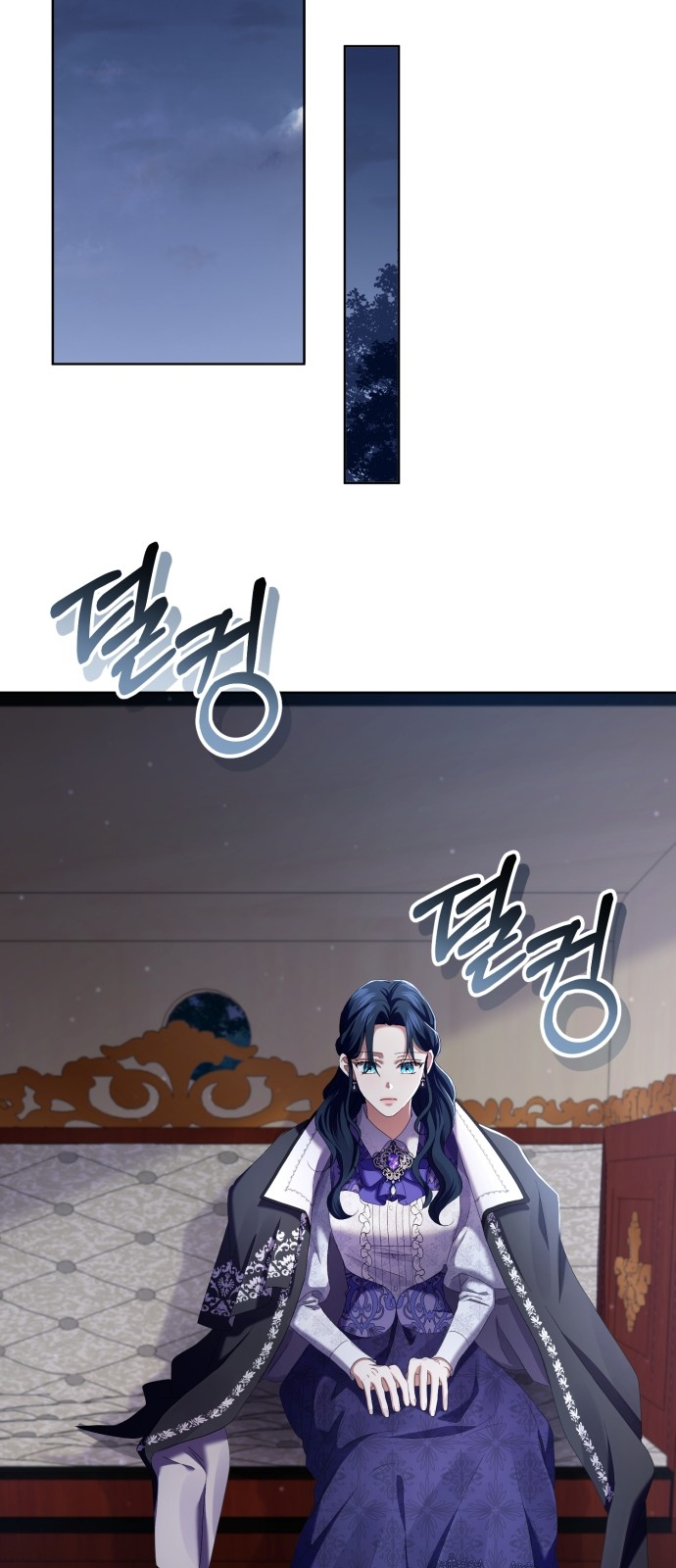 55 페이지