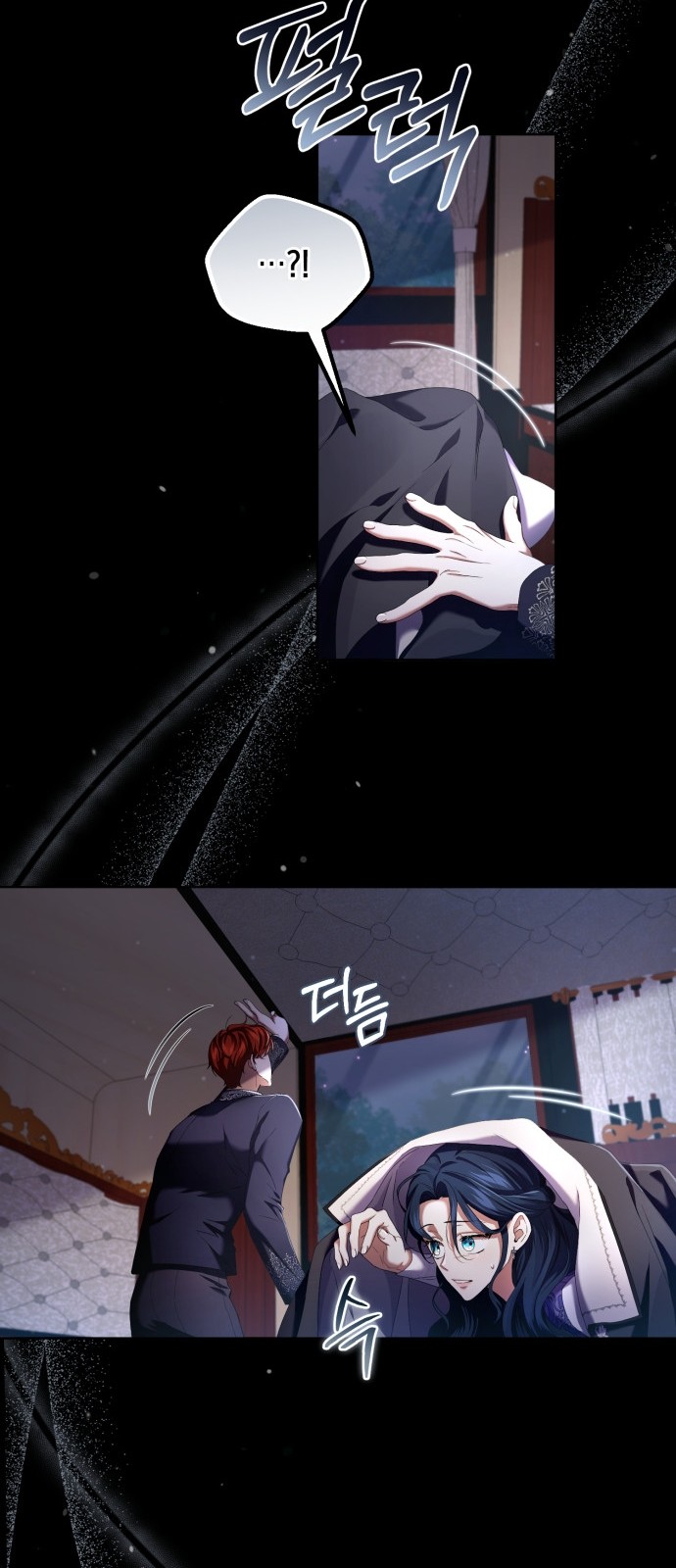 22 페이지