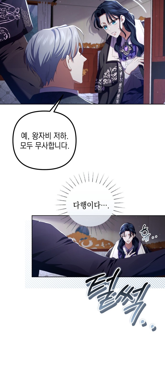 40 페이지