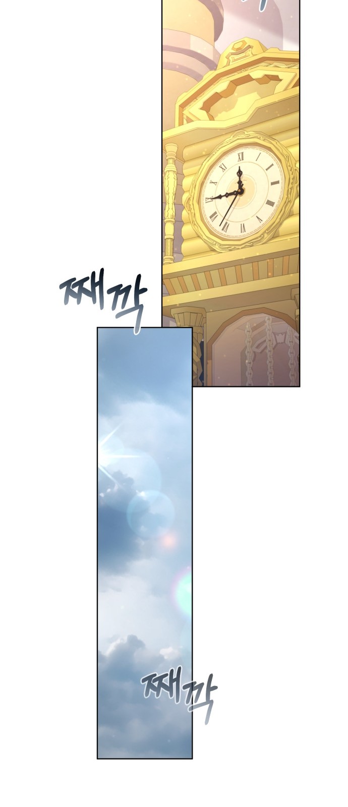 28 페이지