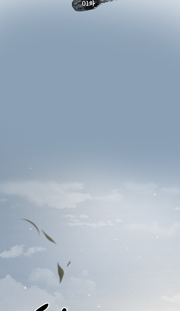 84 페이지