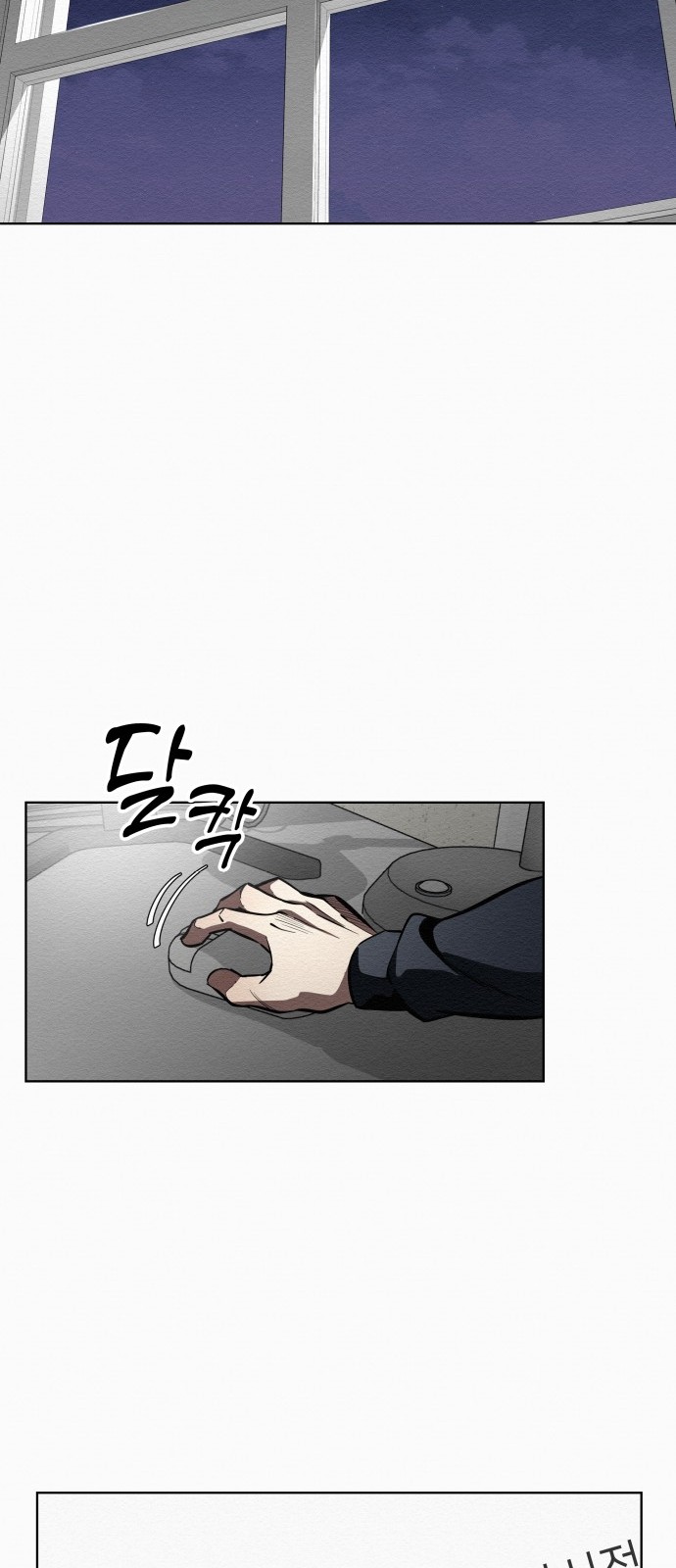 125 페이지