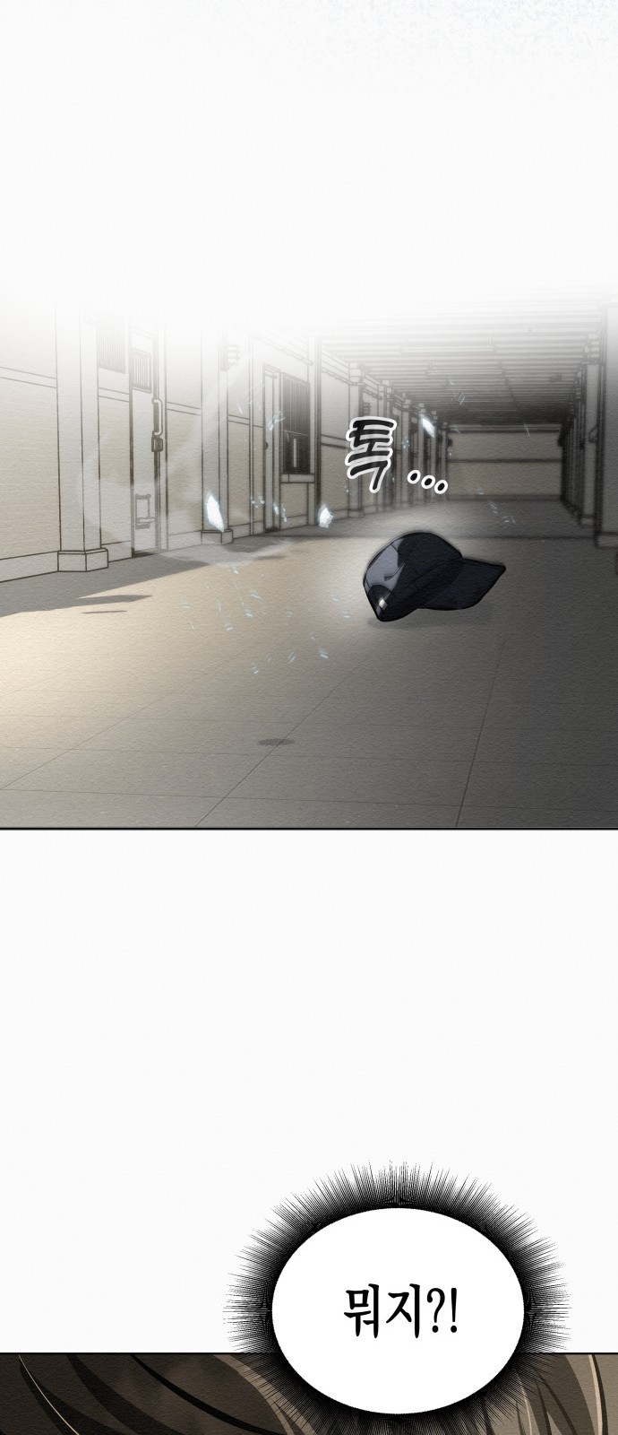 94 페이지