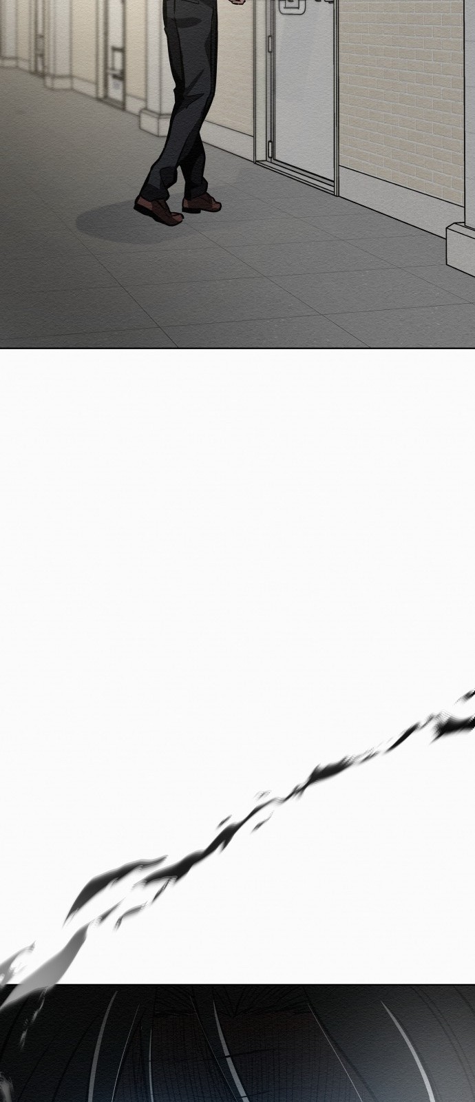 89 페이지