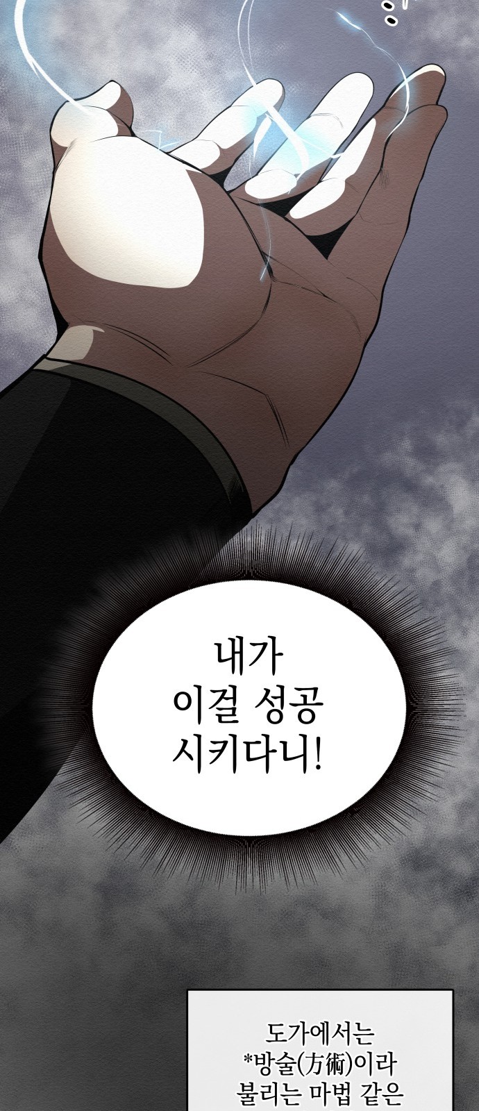 46 페이지