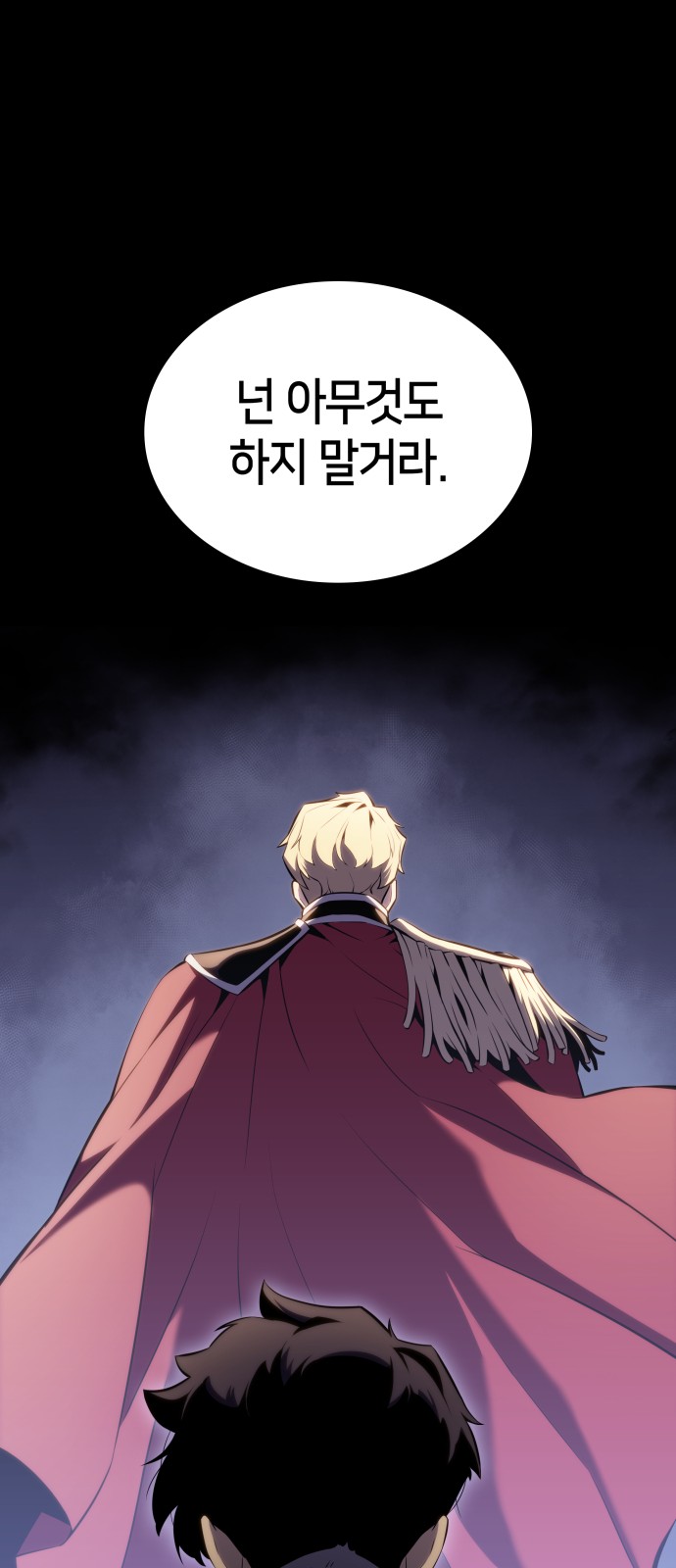 115 페이지
