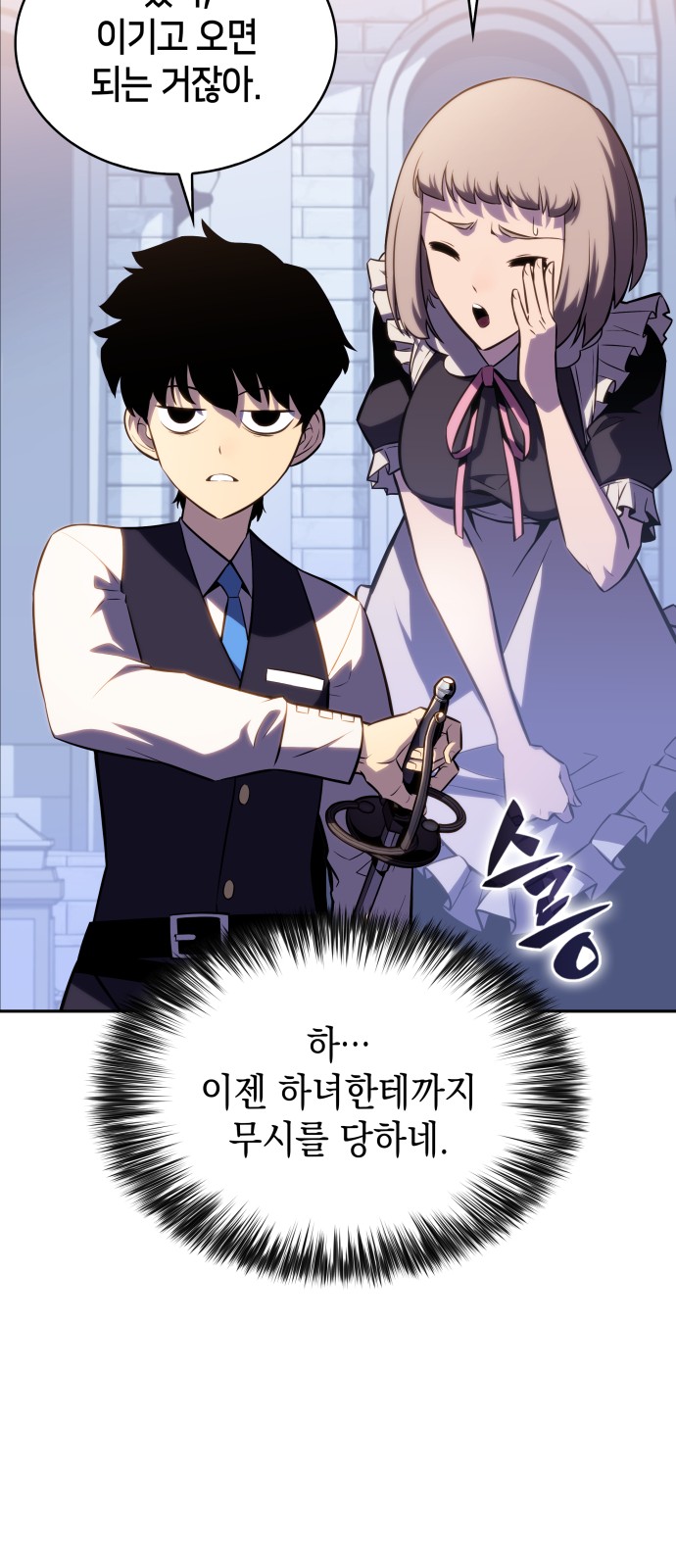 117 페이지