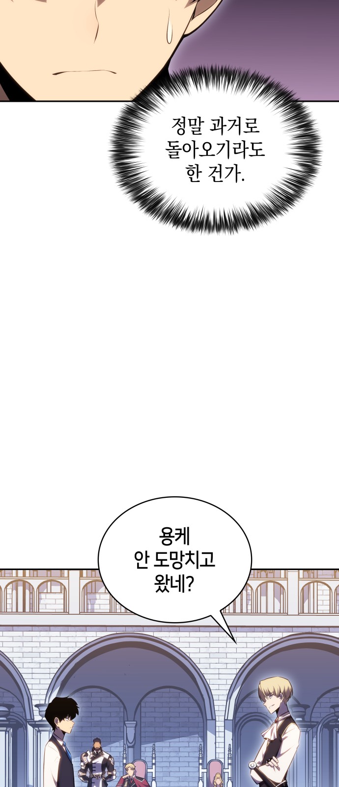 122 페이지