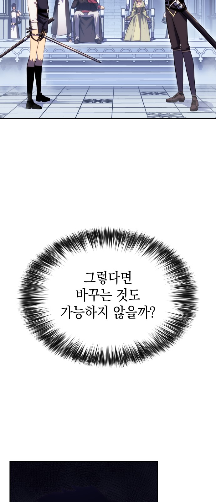 123 페이지