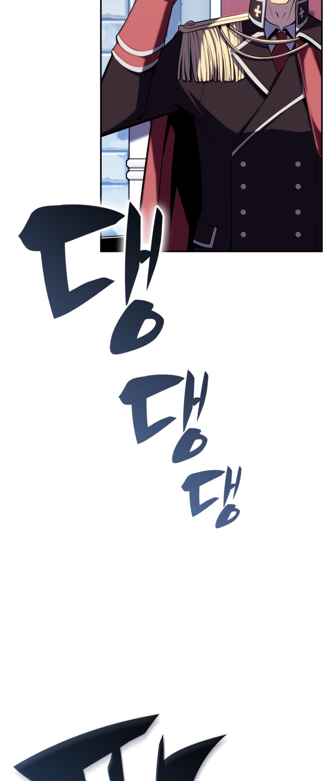 125 페이지