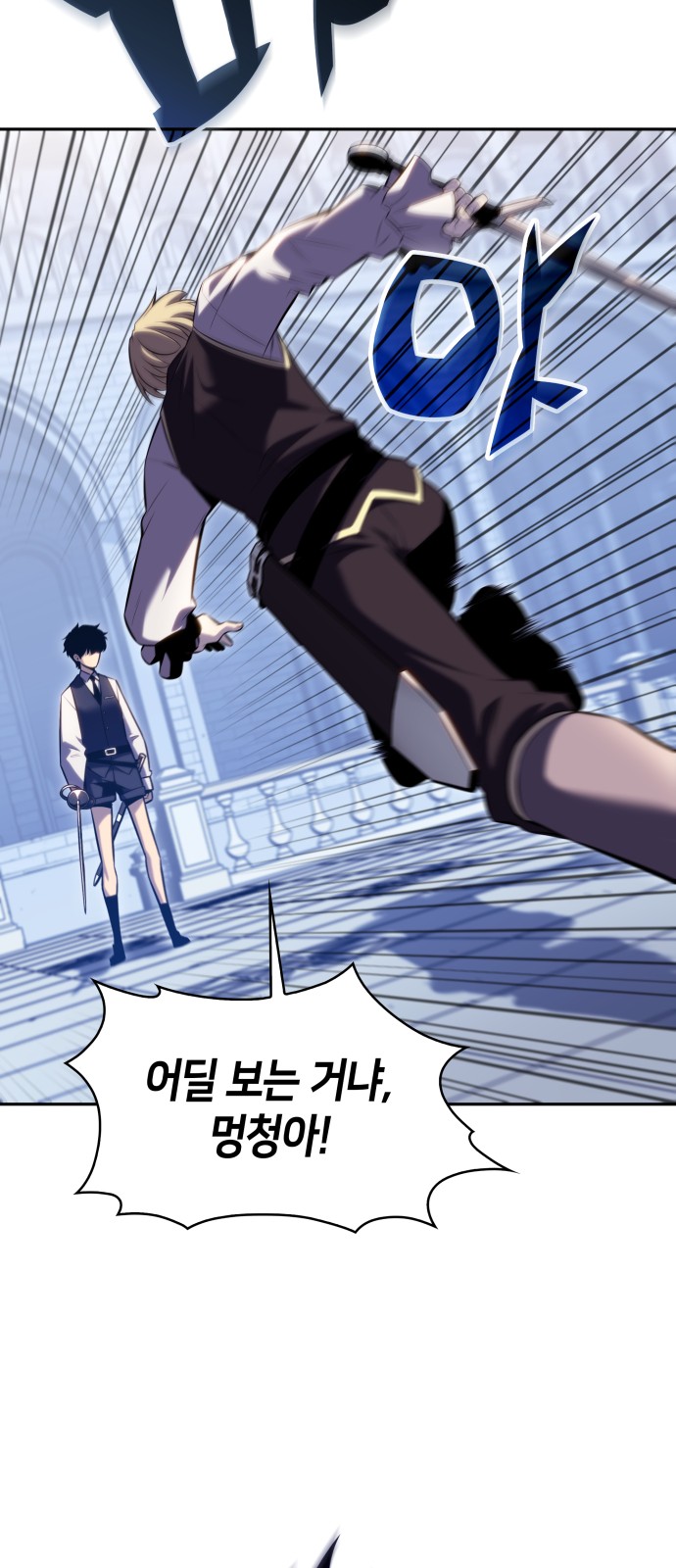 126 페이지