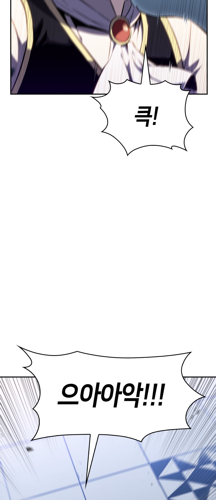 135 페이지