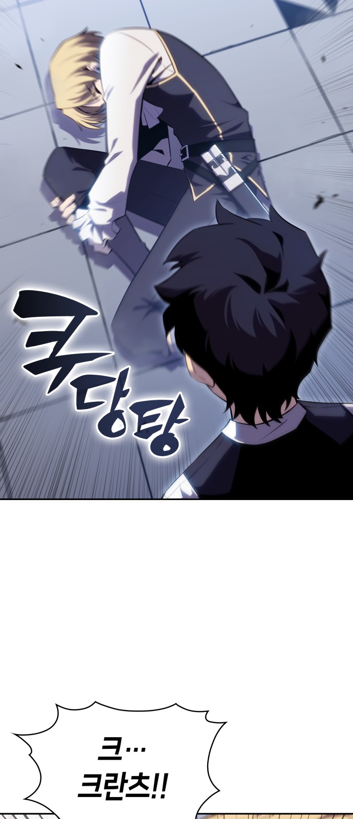 136 페이지