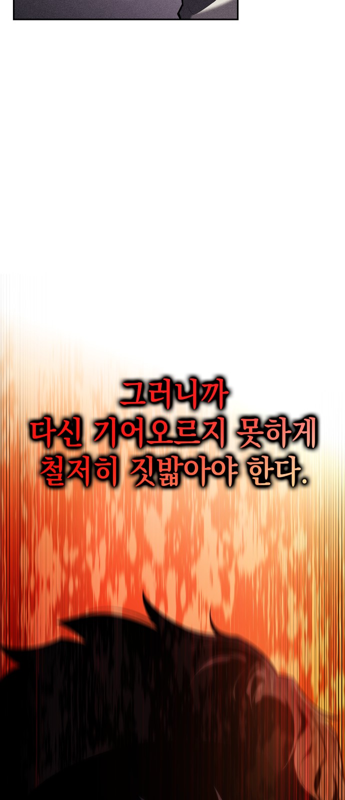 141 페이지