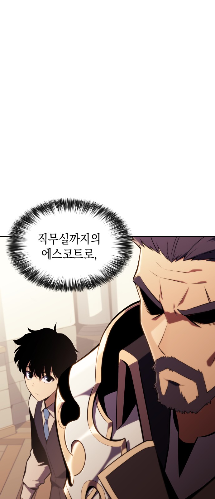 149 페이지