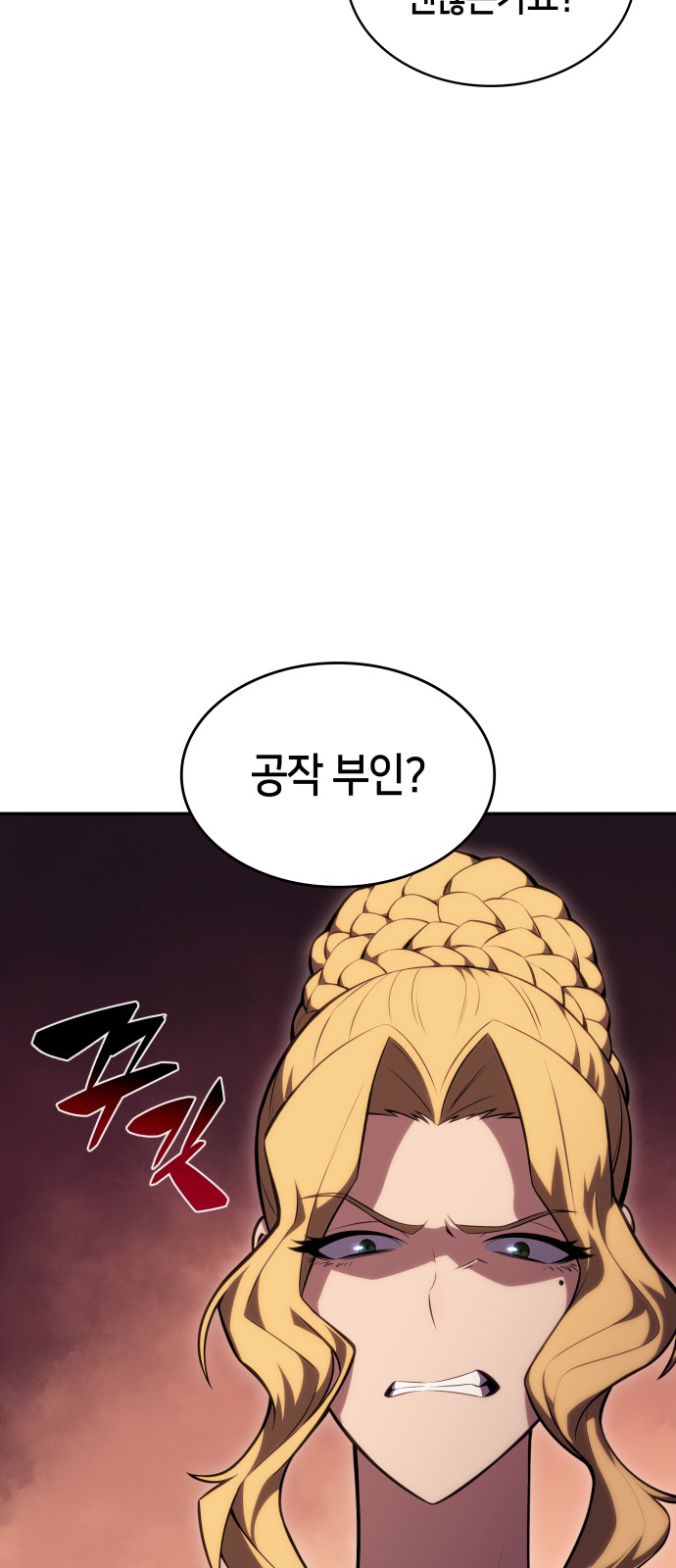 152 페이지