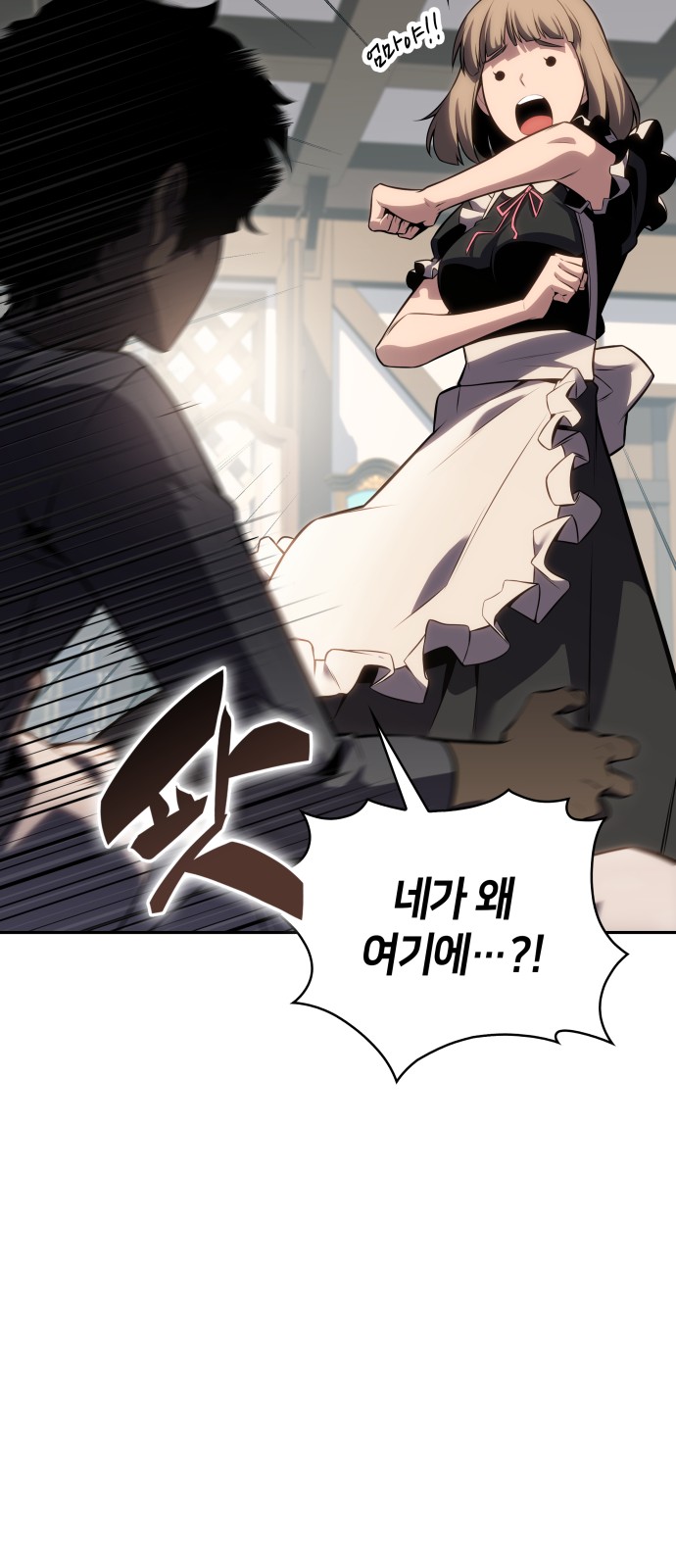 91 페이지