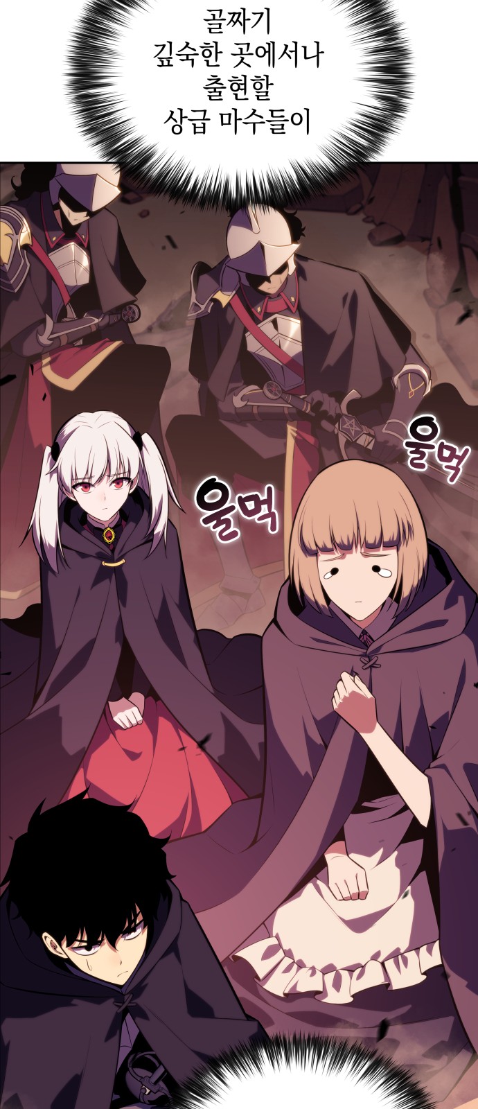 14 페이지